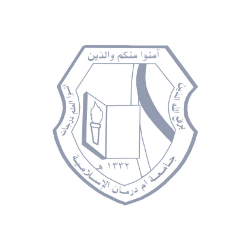 جامعة أم درمان